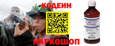 альфа пвп VHQ Гусь-Хрустальный