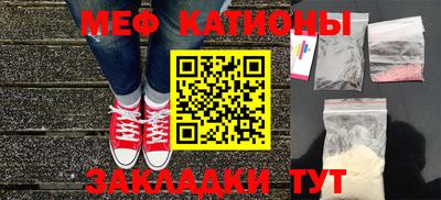 PSILOCYBIN Гусиноозёрск