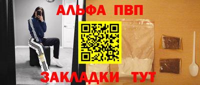 PSILOCYBIN Гусиноозёрск