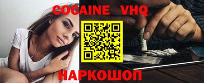 PSILOCYBIN Гусиноозёрск