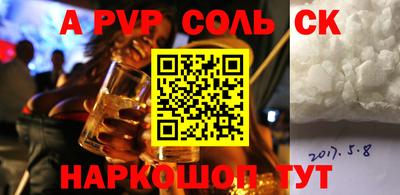 PSILOCYBIN Гусиноозёрск