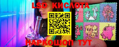 альфа пвп VHQ Гусь-Хрустальный