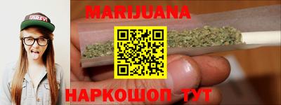 mdma Гусев