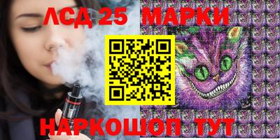mdma Гусев