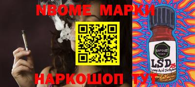 mdma Гусев