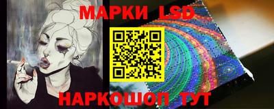 PSILOCYBIN Гусиноозёрск