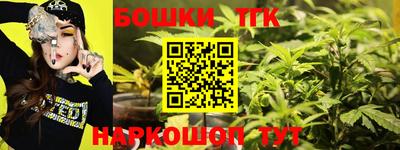 mdma Гусев