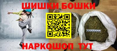 альфа пвп VHQ Гусь-Хрустальный