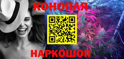 PSILOCYBIN Гусиноозёрск