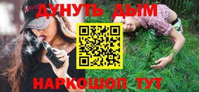 PSILOCYBIN Гусиноозёрск