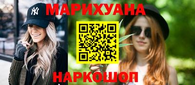 альфа пвп VHQ Гусь-Хрустальный
