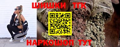 альфа пвп VHQ Гусь-Хрустальный