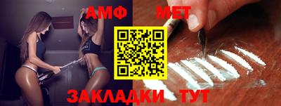 PSILOCYBIN Гусиноозёрск