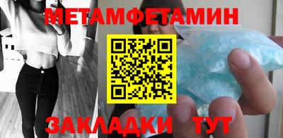 PSILOCYBIN Гусиноозёрск