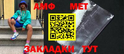 PSILOCYBIN Гусиноозёрск