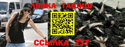 mdma Гусев