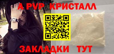 PSILOCYBIN Гусиноозёрск