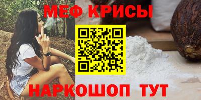 PSILOCYBIN Гусиноозёрск