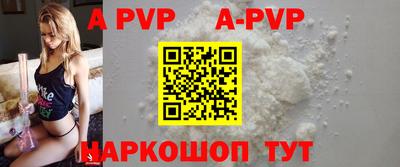 PSILOCYBIN Гусиноозёрск